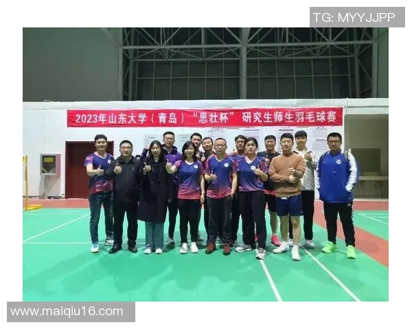 广州羽毛球队团队协作的成功经验与发展策略探讨