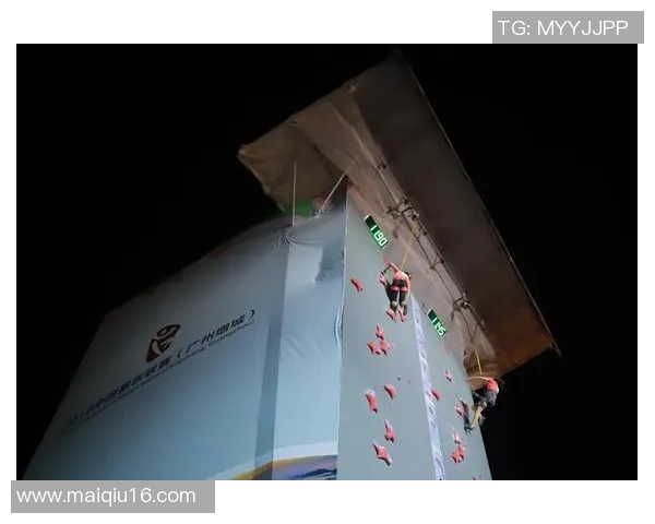 广州攀岩队快攻打法的运动专业分析与解读