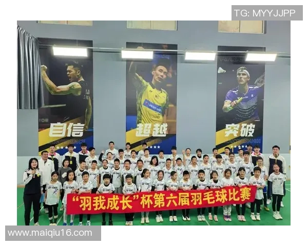 重庆羽毛球队展现力量与激情助力羽毛球运动蓬勃发展