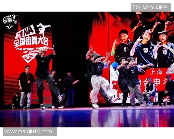 实时新闻全国街舞大赛特别报道揭秘北京飞盘队从默默无闻到耀眼舞台的成长历程